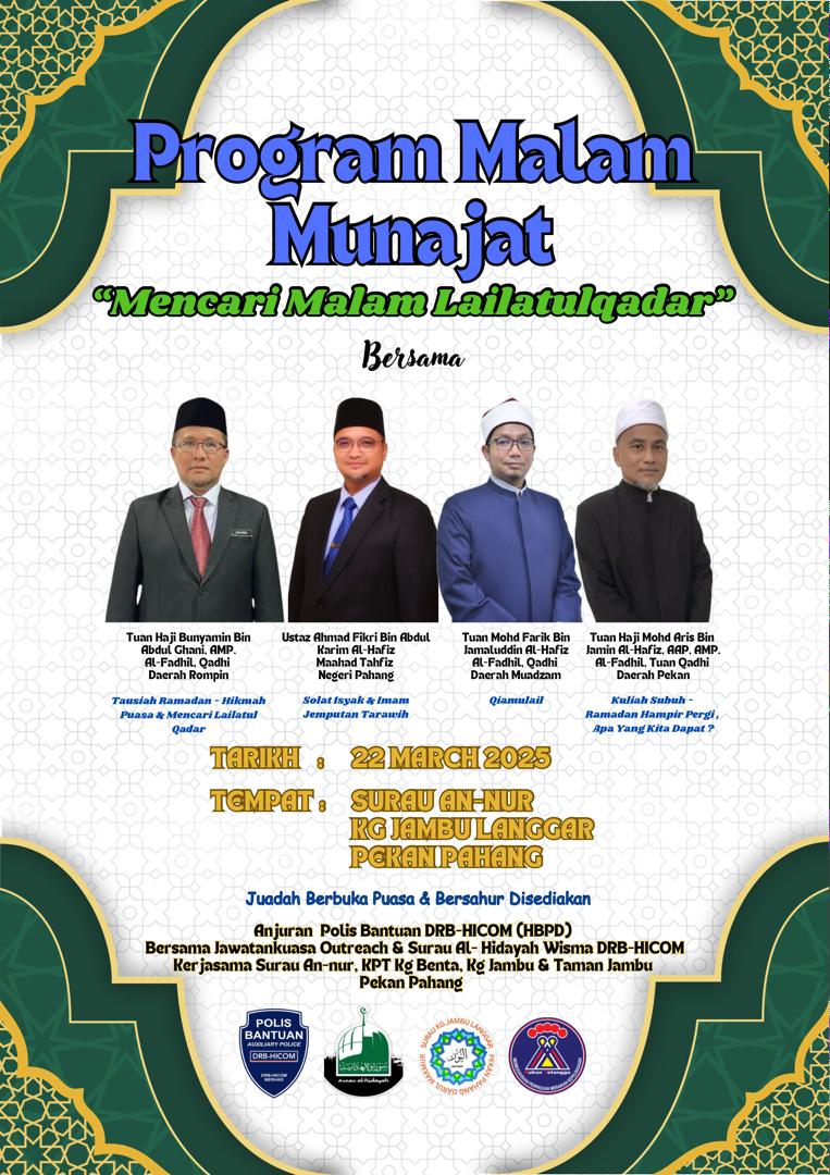 PROGRAM MALAM MUNAJAT SURAU AN-NUR ANJURAN AGENSI POLIS BANTUAN DRB-HICOM BERHAD